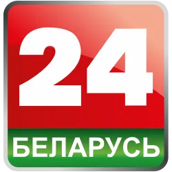 channel_logo_Беларусь 24